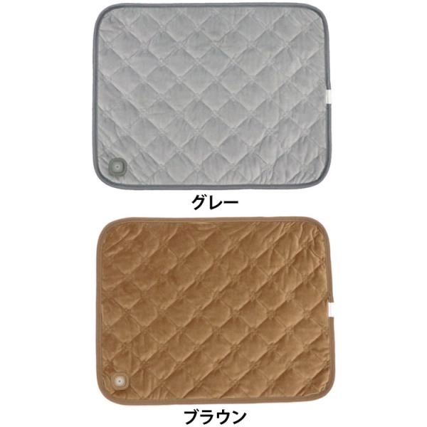 （検索用：ホットクッション・寒さ対策・USB・ヒーター・季節家電・電熱クッション・ホット座布団・クッション・足元・冷え対策・パーソナル暖房・温座・ホットマット・オフィス・コンパクト収納・4562350995765・4562350995772）