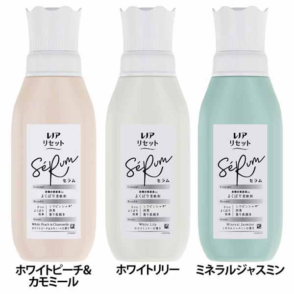 他サイト： 柔軟剤 レノア 500ml リセット ピンシャキ 消臭 防臭 レノアリセットセラム 本体 P&amp;Gの商品画像