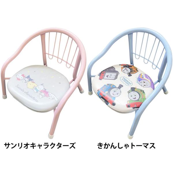 （検索用：キッズチェア・パイプチェア・スタッキング・ベビーチェア・音がしない・キャラクター・サンリオ・機関車トーマス・パステルピンク・パステルブルー・パイプ・チェア・ミニチェア・4571303958900・4571303958894）