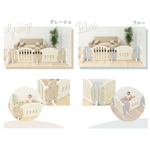 （検索用：ベビーサークル・パーテーション・簡単設置・ドア付き・パーテーションガード・セーフティ・ゲート・サークル・まじきり・パーテション・おくだけ・テレビ・本棚・ガード・KISSBABY・4571303950188・4571303950171）