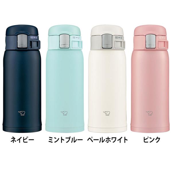 他サイト： 水筒 360ml 象印 ワンタッチ 保冷 保温  ステンレスボトル ロック付き コンパクト SM-SF36の商品画像