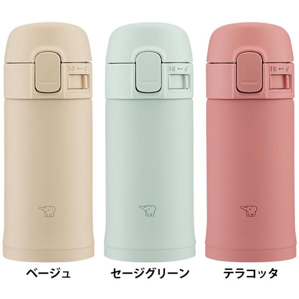 （検索用：ステンレスボトル・ワンタッチ・200ml・ロック付き・マグ・ボトル・水筒・0.2・コンパクト・ワンタッチマグ・マグボトル・シンプル・熱中症・smpd20・象印・4974305220912・4974305220936・4974305...