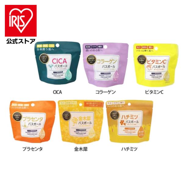 入浴剤 ギフト バスボール 45g アソートセット 30個入（各種5個） CICA