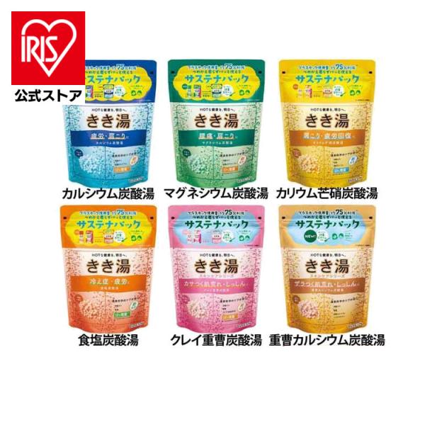 バスクリン（BATHCLIN） 入浴剤 ギフト きき湯 360g 炭酸湯 炭酸 疲労