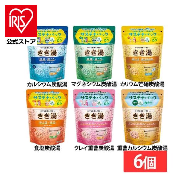 バスクリン（BATHCLIN） 入浴剤 ギフト きき湯 360g 6個セット 炭酸湯