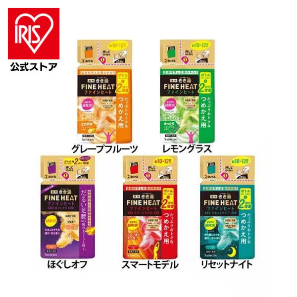他サイト： 入浴剤 ギフト 500g 高濃度炭酸 きき湯 炭酸 ファインヒート つめかえ用 疲労 腰痛 冷え バスクリンの商品画像