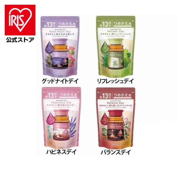 バスクリン（BATHCLIN） 入浴剤 ギフト 520g アロマ バスソルト