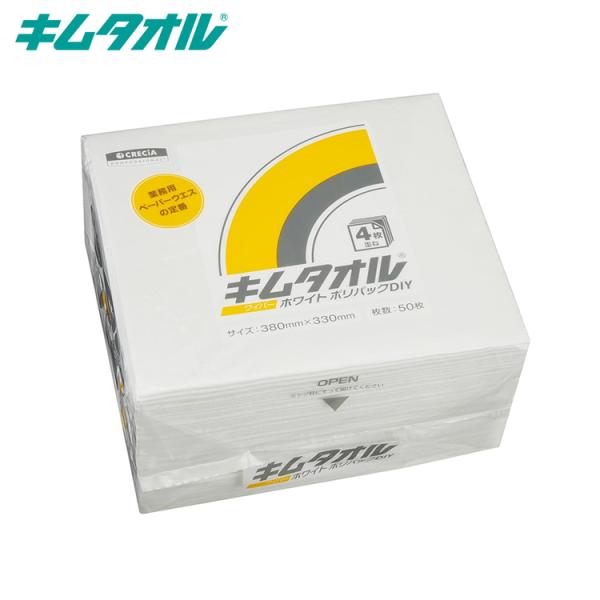 （検索用：キムタオル・ワイパー・ワイプ・ウエス・ウェス・紙・毛羽立ち・4つ折り・ホワイト・白・4901750610319）