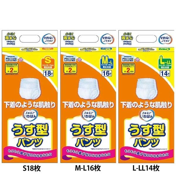 他サイト： 介護用おむつ 介護用パンツ 大人用 エルモアいちばん うす型パンツ エルモアの商品画像