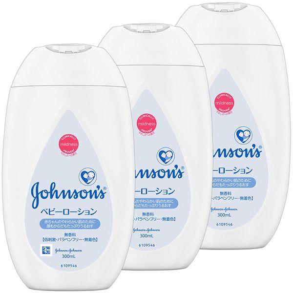（検索用：ベビーローション・ボディローション・無香料・低刺激・弱酸性・パラベンフリー・無着色・保湿・乾燥・赤ちゃん・ベビー・ジョンソンベビー・ジョンソン・エンド・ジョンソン・）