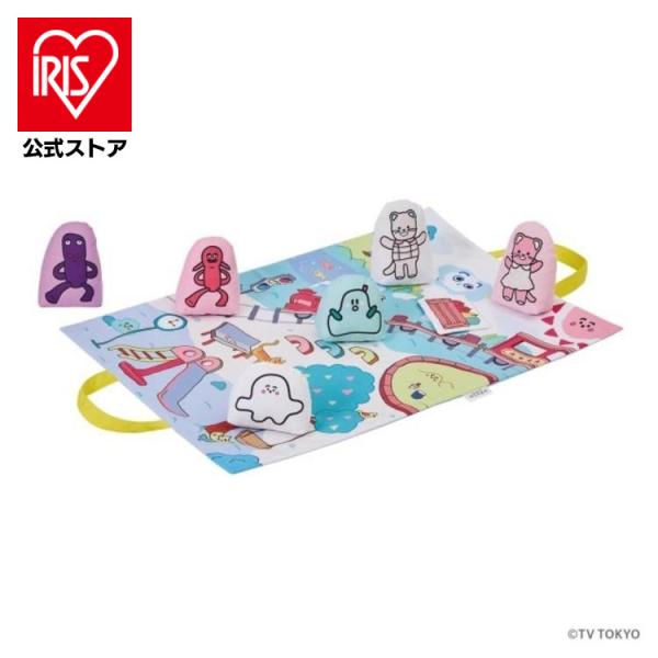 おもちゃ ベビー キッズ 子供 赤ちゃん ぷしゅぷしゅインパーク シナ