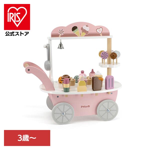 （検索用：知育玩具・木製・ごっこ遊び・おみせ屋さん・パステルカラー・誕生日プレゼント・クリスマスプレゼント・キュート・キッズ・ギフト・PolarB・6971608440540）[翌日優良配送対象商品に関しまして]下記の場合は対象外となります...