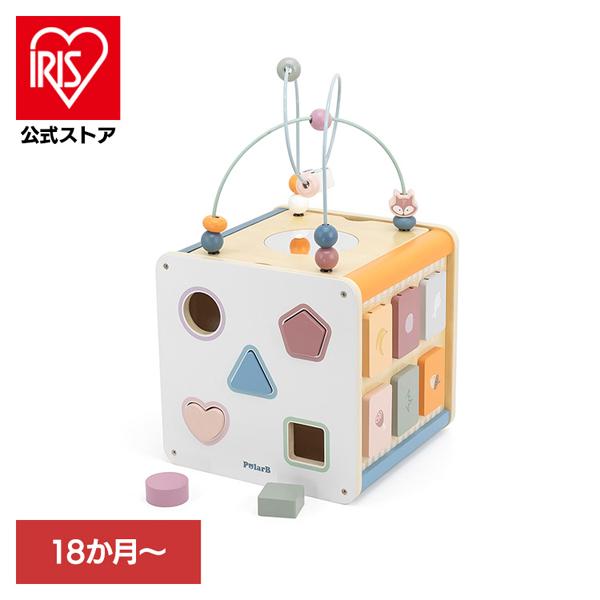 DADWAY（ダッドウェイ） 知育ボックス おもちゃ 知育 型はめ遊び 子供