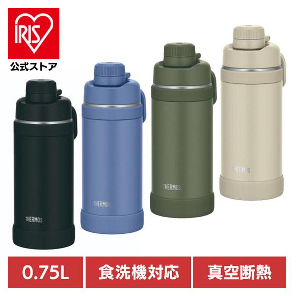 THERMOS（サーモス） 水筒 750ml 保冷 スクリュータイプ スポーツ