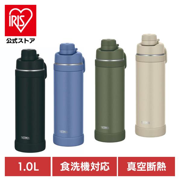 THERMOS（サーモス） 水筒 1リットル スクリュータイプ 1L 保冷