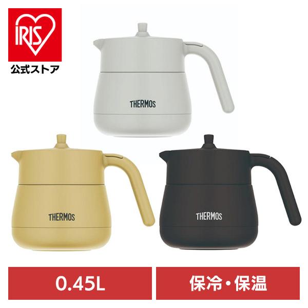 他サイト： 魔法瓶 ポット サーモス 450ml 保冷 保温 ティーポット ストレーナー付き 真空断熱 TTE-450 LGY THERMOSの商品画像