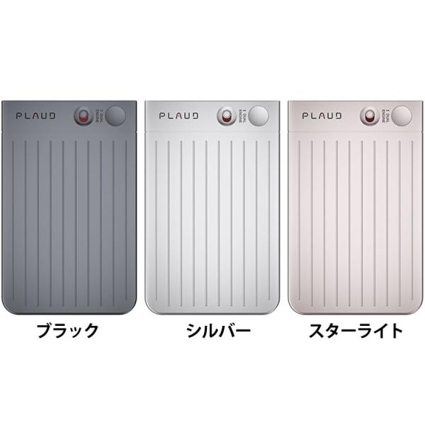 新品未開封PLD-64G-BL-JP irisplaza_7275101f