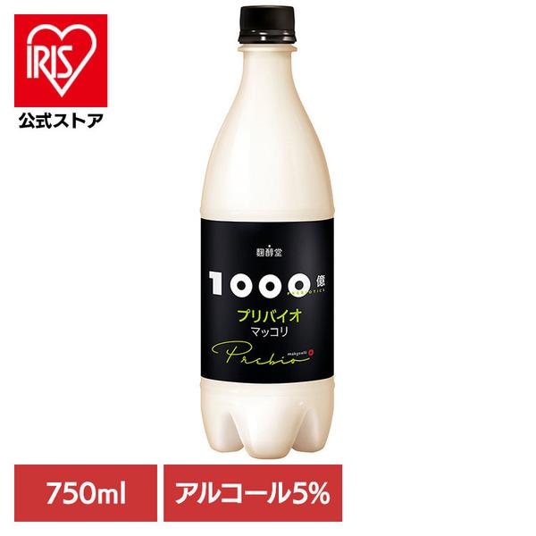 （検索用：乳酸菌・1000億・マッコリ・麹醇堂・リキュール・プリバイオティクス・プリミアム・輸入食品・8802521205573）[翌日優良配送対象商品に関しまして]下記の場合は対象外となります。・13時以降(休業日は12時以降)のご注文の...