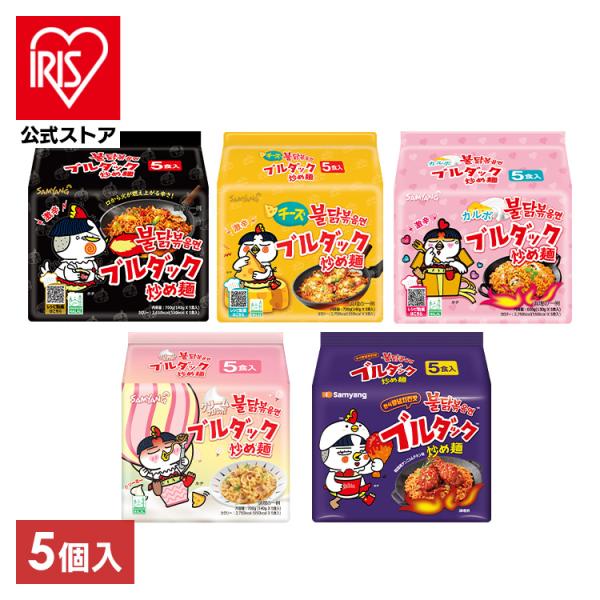 他サイト： ブルダック炒め麺 単品 5袋 ブルダックポックンミョン 激辛 チーズ カルボナーラ ヤンニョムチキン 袋麺 カップ麺 韓国 ブルダック炒め麺袋(5P)の商品画像