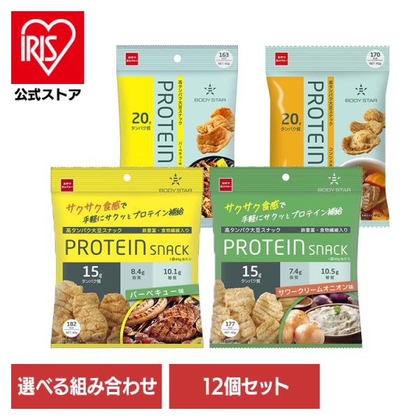 他サイト： (12個)お菓子 おかし おやつ ボディスター BODYSTAR プロテインスナックバーベキュー味 40g  おやつカンパニーの商品画像