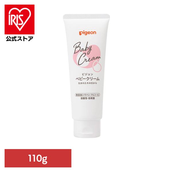 （検索用：ベビークリーム・ピジョン・新生児・本体・クリーム・新生児から使える・弱酸性・無着色・無香料・衛生用品・Pigeon・ベビースキンケア・スキンケア・4902508084734）[翌日優良配送対象商品に関しまして]下記の場合は対象外と...