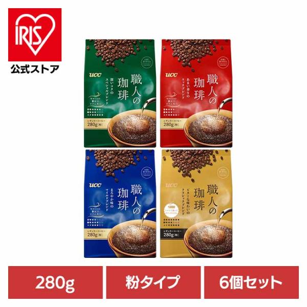 UCC 水素焙煎コーヒー ダークロースト 300g 豆 UCC 水素焙煎コーヒー