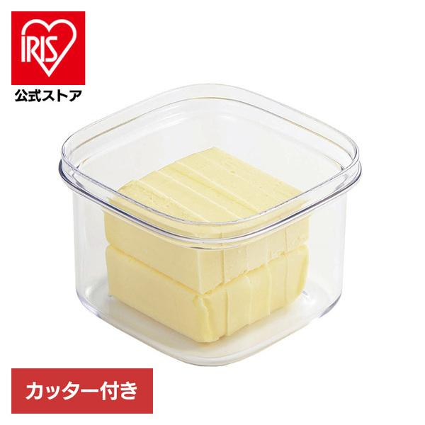 （検索用：バターケース・カッター付きバターケース・カッティング・冷たくて硬いバターをカットできるケース・貝印・KAI・バター・4901601183856）[翌日優良配送対象商品に関しまして]下記の場合は対象外となります。・13時以降(休業日...