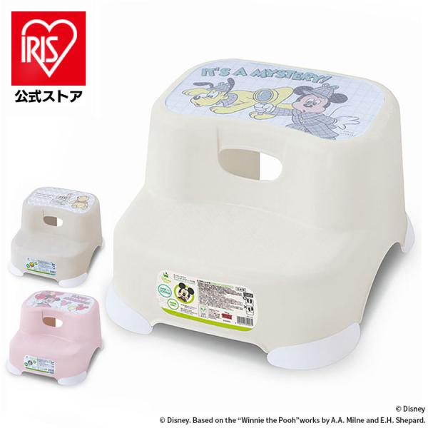 （検索用：ベビー・ディズニー・ビーンズステップ・キッズ・くまのプーさん・キッズ・踏み台・子ども・洗面台・ステップ・4904121314588・4904121314595・4904121314564）[翌日優良配送対象商品に関しまして]下記の...