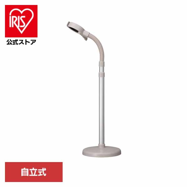 他サイト： ドライヤーホルダー 両手フリー 向き調整 自立式 ハンズフリードライヤースタンド シービージャパンの商品画像