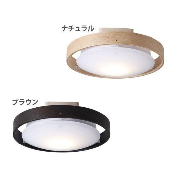 ペンダントライト おしゃれ 照明 インテリア照明 Dot Led ドット Ace 151l スワン電器 B Buyee Buyee Japanese Proxy Service Buy From Japan Bot Online