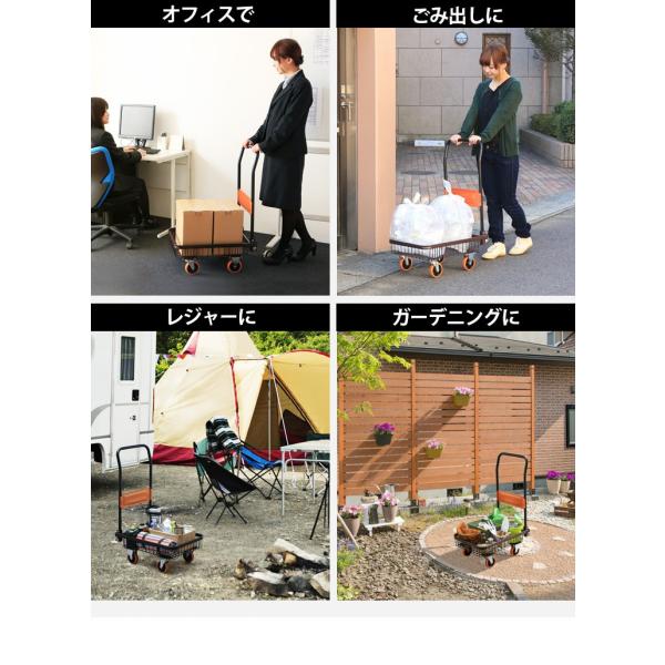 台車 折りたたみ キャスター 軽量 業務用 コンパクト タイヤ 運搬用台車 家庭用 バスケット台車 BKD-H001BK 灯油タンク入れ 耐荷重 約60kg /【Buyee】 台車 折りたたみ キャスター 軽量 業務用 コンパクト タイヤ 運搬用台車 家庭用 バスケット台車 BKD-H001BK 灯油タンク入れ 耐荷重 約60kg /【Buyee】