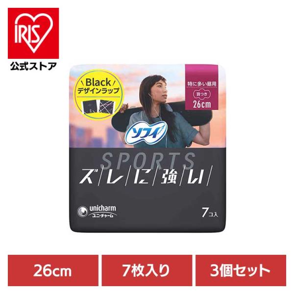 （検索用：ユニ・チャーム・ユニチャーム・ソフィ・ソフィスポーツ・生理用品・サニタリー・4903111359752）[翌日優良配送対象商品に関しまして]下記の場合は対象外となります。・13時以降(休業日は12時以降)のご注文の場合・お届け先が...