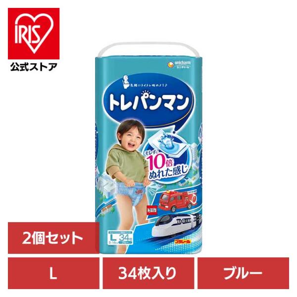 おむつ パンツ トイレトレーニング トレパンマン ブルー L 34枚 2個