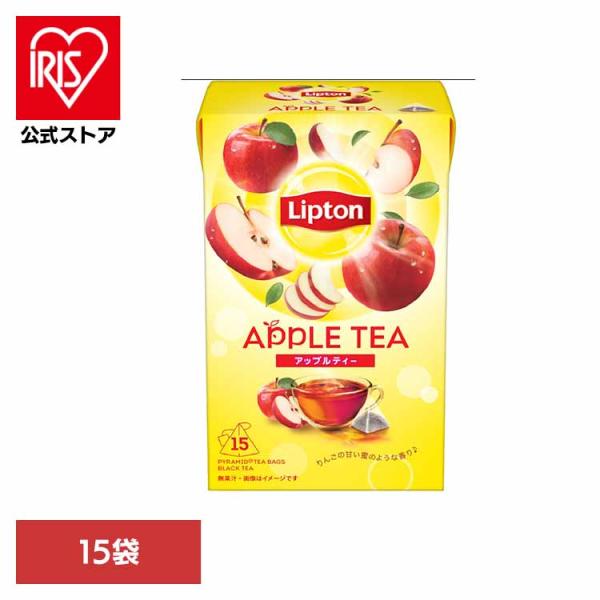 リプトン アップル ティーバッグ 15袋 キーコーヒー : アイリスプラザ