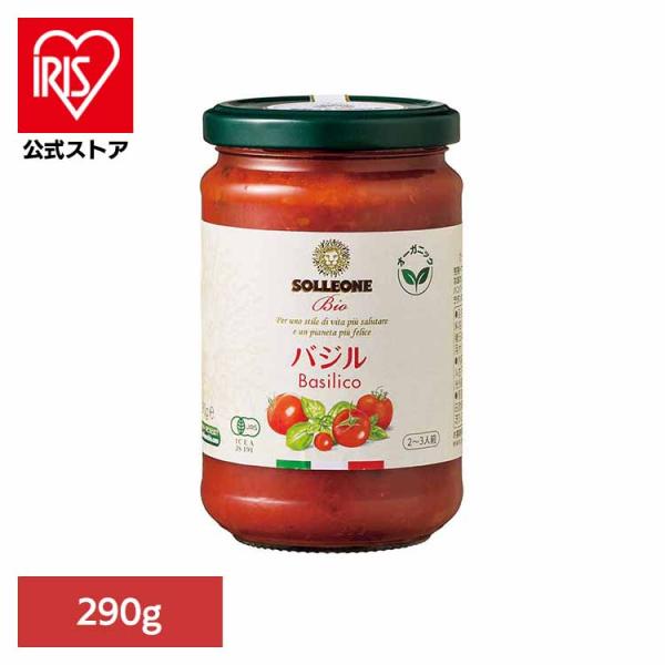 （検索用：トマトソース・イタリアン・簡単・パスタ・ピザ・カゴメ・ケチャップ・デルモンテ・パスタソース・保存食・7640164488714）[翌日優良配送対象商品に関しまして]下記の場合は対象外となります。・13時以降(休業日は12時以降)の...