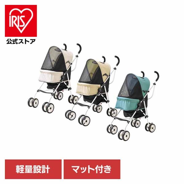 （検索用：ペットカート・軽量・持ち運び・犬用・猫用・メッシュ・通気性抜群・折りたたみ・シンプル・多頭飼い・4571303941780・4571303941773・4571303941766）[翌日優良配送対象商品に関しまして]下記の場合は対...