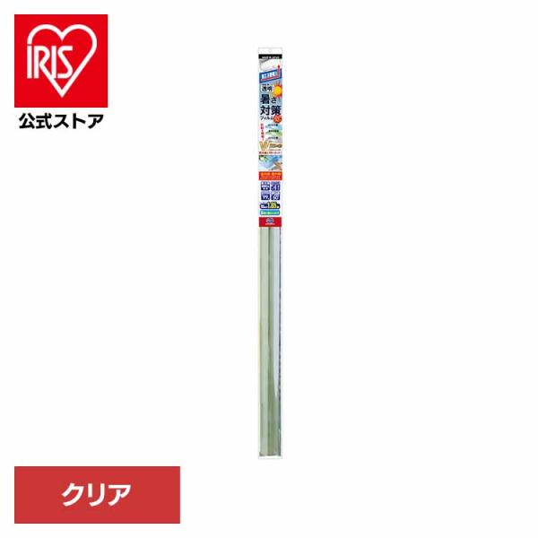 （検索用：省エネ・内外貼り・UVカット・飛散防止・冷房効果UP・遮熱・ダブルUVカット・4978832065244）[翌日優良配送対象商品に関しまして]下記の場合は対象外となります。・13時以降(休業日は12時以降)のご注文の場合・お届け先...