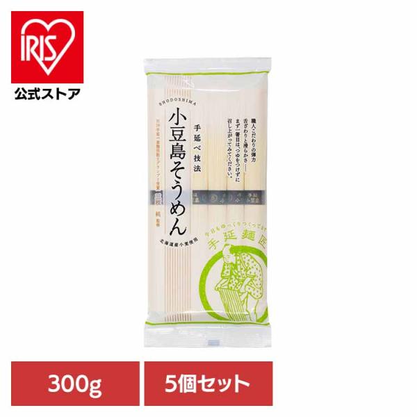 （検索用：そうめん・小豆島・銀四郎・手延べ・瀬戸内・香川・夏・麺・老舗・三大そうめん・4969913004207）[翌日優良配送対象商品に関しまして]下記の場合は対象外となります。・13時以降(休業日は12時以降)のご注文の場合・お届け先が...