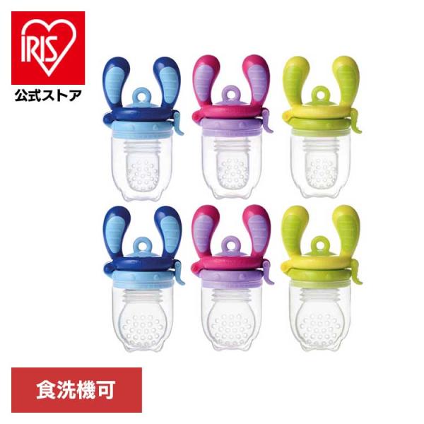 キッズミー kidsme モグフィ L 離乳食 おしゃぶり 食育 歯固め