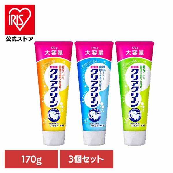 Kao（花王） 歯磨き粉 クリアクリーン フレッシュシトラス BIGサイズ