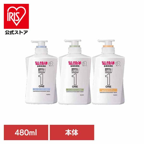 Biore メンズビオレ ONE オールインワン 全身洗浄料 本体 髪 体 顔