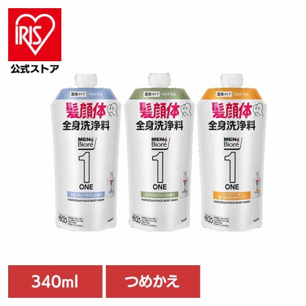 Biore メンズビオレ ONE オールインワン 全身洗浄料 詰め替え 340ml 髪