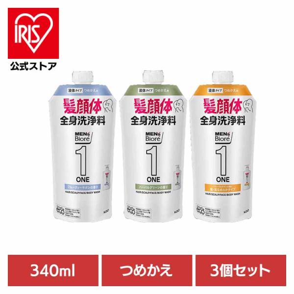 Biore メンズビオレ ONE オールインワン 全身洗浄料 詰め替え 340ml 3