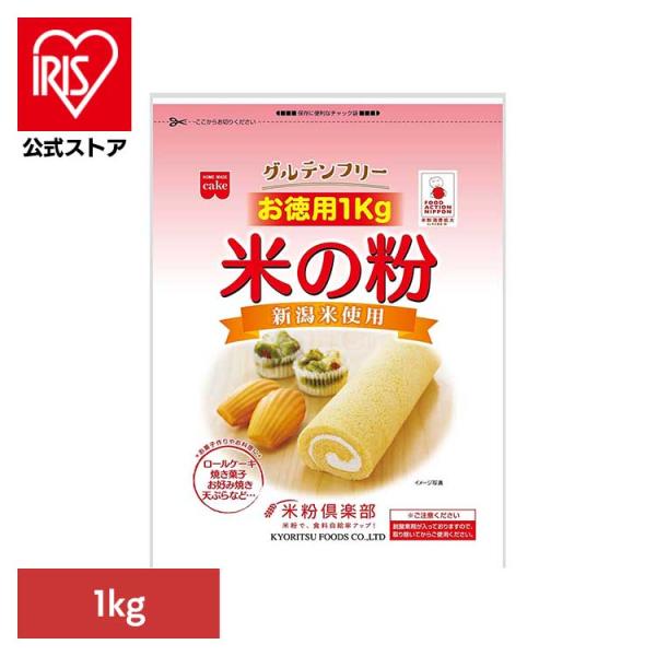 他サイト： 共立食品　米の粉　お徳用  1kg 共立食品の商品画像