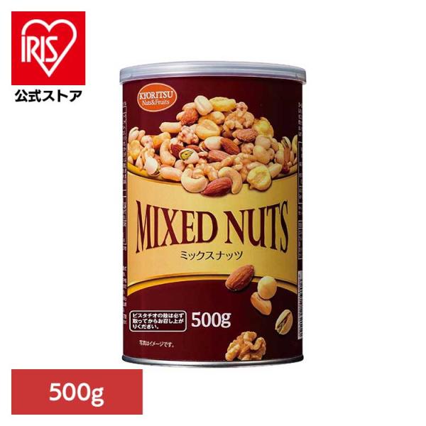 他サイト： 共立食品　ミックスナッツ缶オリジナル  500g 共立食品の商品画像