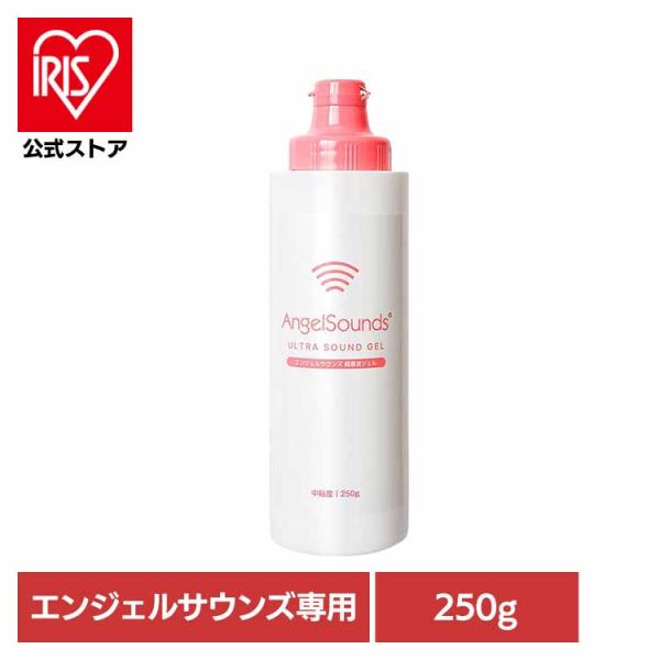 （検索用：AngelSounds・別売り品・超音波ジェル・中粘度タイプ・聞き取りやすい・心音・ジェル・エンジェルサウンズ専用品・ウルトラサウンドジェル・4589919722983）[翌日優良配送対象商品に関しまして]下記の場合は対象外となり...
