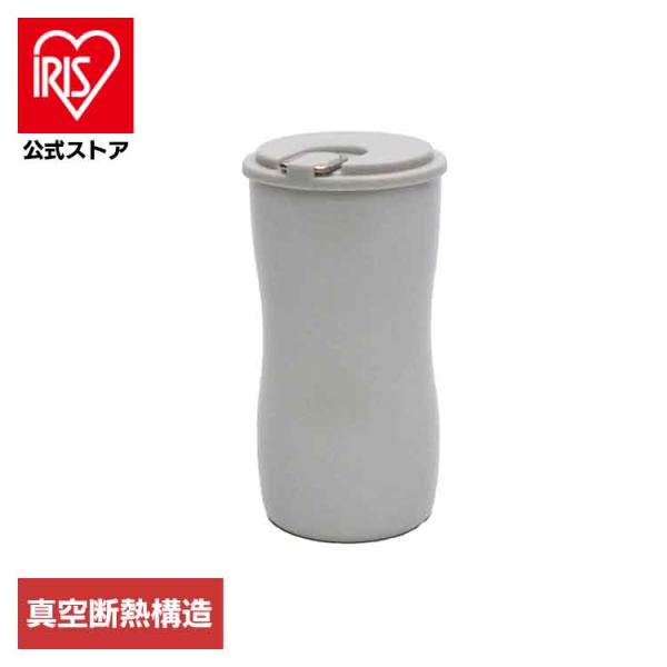 （検索用：雑貨・小物・夏物・氷・氷のう・保冷・熱中症・シリコン・ボトル・冷たい・4562350998537）[翌日優良配送対象商品に関しまして]下記の場合は対象外となります。・13時以降(休業日は12時以降)のご注文の場合・お届け先が対象地...