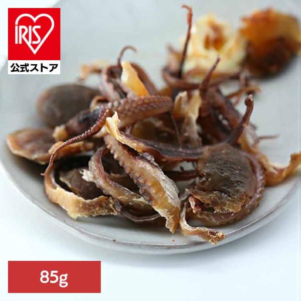 （検索用：たこ・蛸・珍味・丸干し・つまみ・肴・おやつ・イイダコ・たこ飯・お土産・たこ・蛸・珍味・丸干し・つまみ・肴・おやつ・イイダコ・たこ飯・お土産・レシピ・たっぷり・）[翌日優良配送対象商品に関しまして]下記の場合は対象外となります。・1...