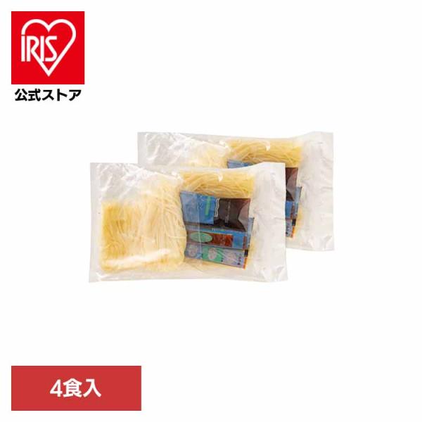 （検索用：盛岡冷麺・戸田久・麺匠・辛旨・Wスープ・業務用・ギフト・韓国冷麺・ご当地グルメ・もりおか冷麺・盛岡冷麺・戸田久・麺匠・辛旨・Wスープ・業務用・ギフト・盛岡冷麺・）[翌日優良配送対象商品に関しまして]下記の場合は対象外となります。・...