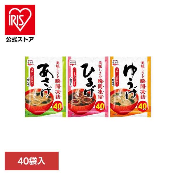 他サイト： 粉末徳用 40食入の商品画像